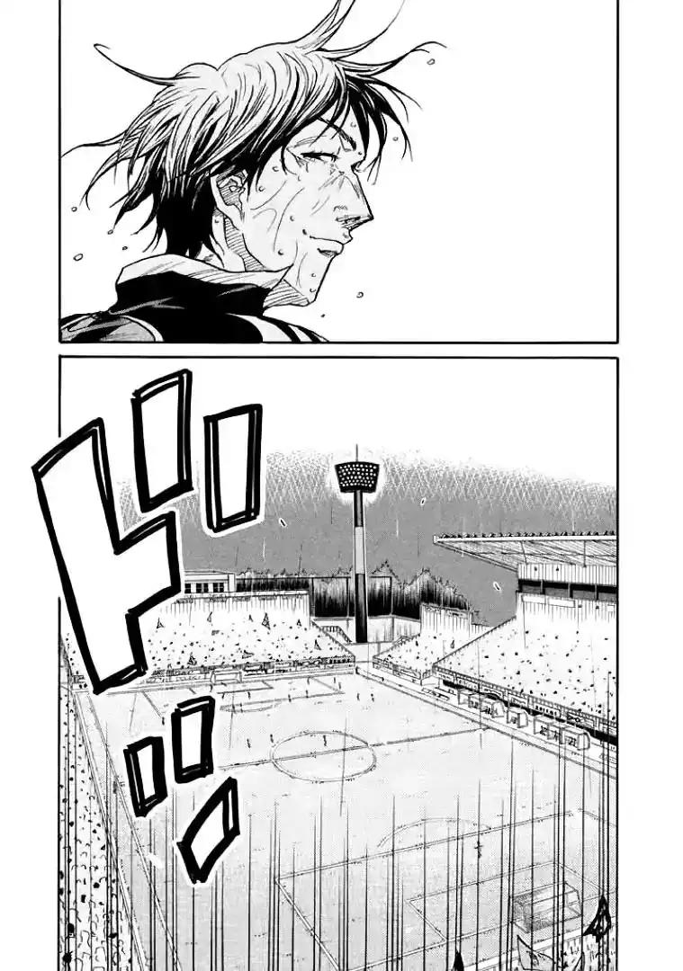 Giant Killing Chapter 303 8